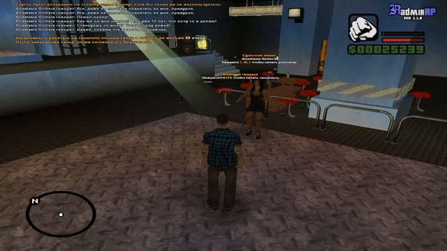 Перевозчик | SA:MP RadmerRP#7 смотреть онлайн