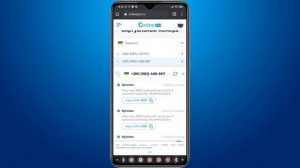 Как Зарегистрироваться в Телеграмме Без Номера Телефона 2021