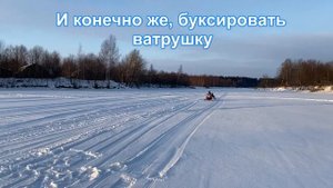 На что способен детский снегоход?