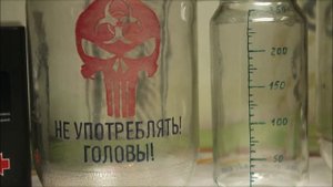 Мерный стакан своими руками.