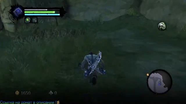 Darksiders II Deathinitive Edition Прохождение на Русском языке ! (Часть 1)