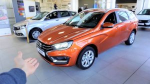 Смотрим что есть интересного в новой Лада Веста СВ ???