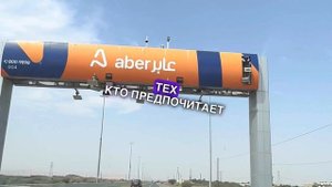 Передвижение по Дубаю: Такси или Аренда Автомобиля