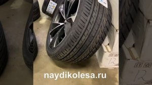Диски для Ауди дизайн РС7 R19