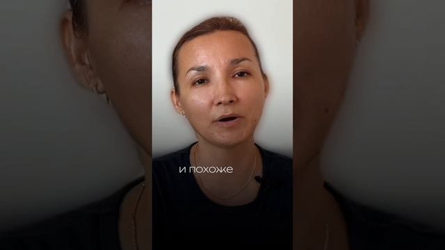 Отношения с Отцом | Фразы для проработки #методлегализацииправды