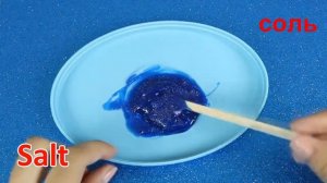 Как сделать слайм с зубной пасты и соли, слайм с зубной пасты, соли и без клея. Слайм с 2 ингреди..
