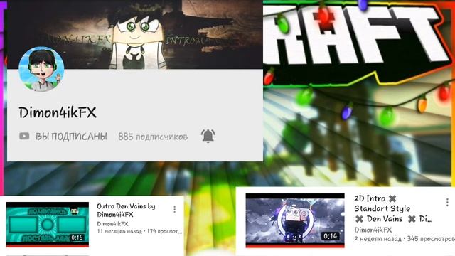 Топ чуваки, помогавшие мне! смотреть онлайн