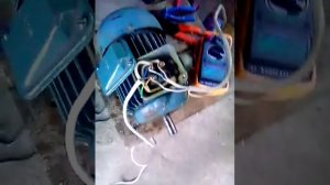 Три фазы из одной