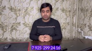 Нархи ПАТЕНТ Дар Россия Бинен Чи Қадар Мешава ! ХаБари Нав ( ЮРИСТ TJ ) 19.11.23