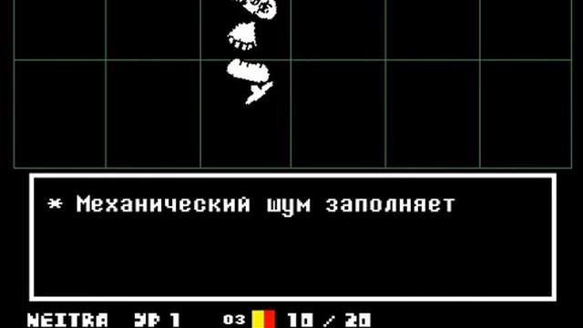 Undertale - Прохождение на русском - Пацифист#2 смотреть онлайн