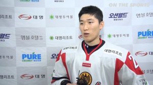 INTERVIEW | LEE DONG MIN | 2015. 12. 27 | ASIA LEAGUE ICE HOCKEY 2015-2016