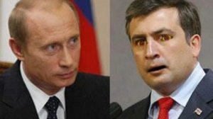 Саакашвили отвеЧает Путину В.В.