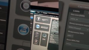 Asus роутер rt‑ax58u не поднимает линк #1