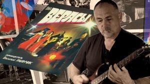 ТАНЦПЛОЩАДКА 70-х