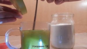 Восстановление золота сульфитом натрия