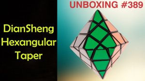 Unboxing №389 Шестиугольная Бипирамида | DianSheng Hexangular Taper