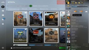 КС. Братские узы