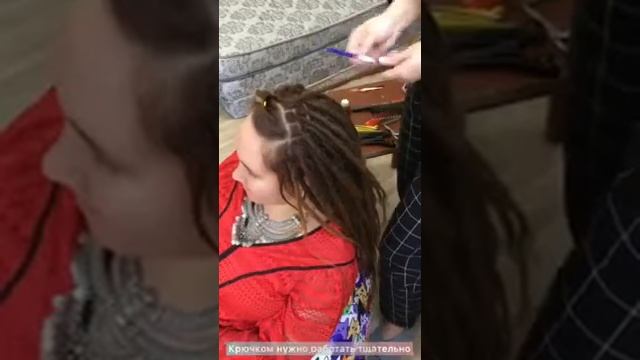 Дреды из своих волос. Как заплести дреды из длинных волос