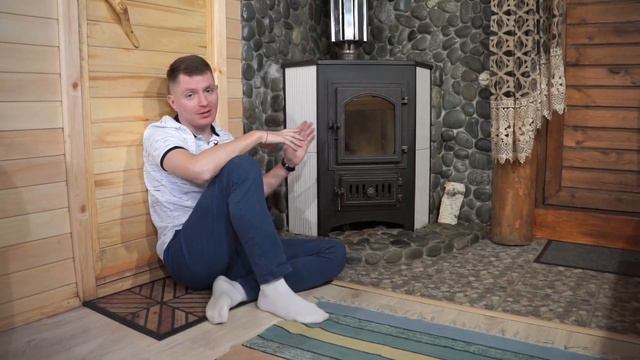 Дом отдыха для пары