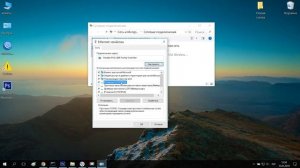 Как настроить Статический IP и Диномический IP адрес Windows 10, 7
