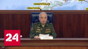 Из Мариуполя выехали почти 43 тысячи мирных жителей - Россия 24