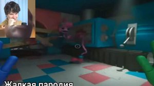 РЕАКЦИЯ ВИНДИ НА СВОЙ МЕМ "ДАВАЙ РУКУ МАМКА!"