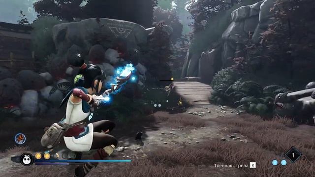 «Kena: Bridge of Spirits» - Дополнительный эпизод: Новая игра+