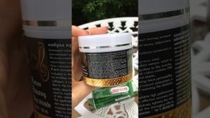 Обзор Тайской Косметики