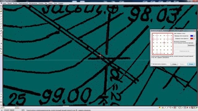 Планы 1:500 Часть 1. Оцифровка для создания модели трубопроводов