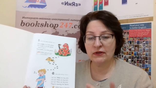 Jolly Songs смотреть онлайн