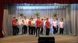 "Созвездие", Эй, малявка