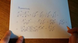 Преобразование рациональных выражений,содержащих степень с целым показателем.