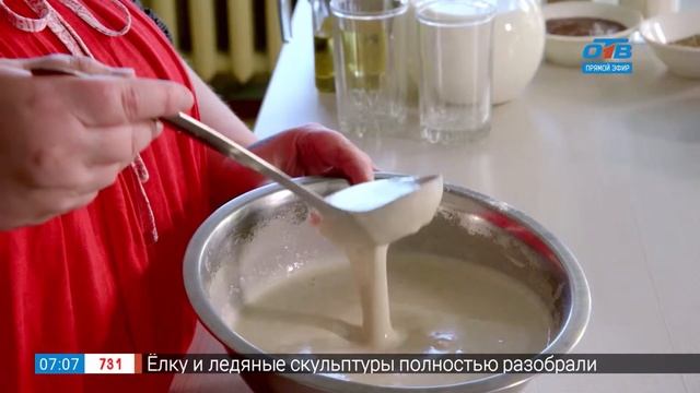 Хозяйке на заметку – блины №1 смотреть онлайн