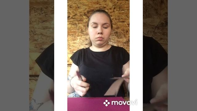 Объемная аппликация из цветной бумаги «Стрекоза» смотреть онлайн