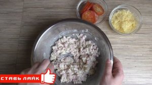Пицца из старого хлеба.Быстрый завтрак. Готовим просто и вкусно