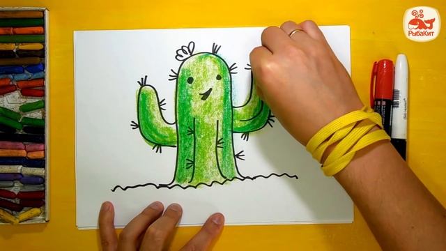 Как нарисовать Кактус, Урок рисования для детей от 3 лет смотреть онлайн