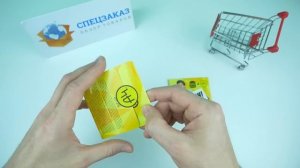 А4 Бокс Минус Жирный! Челлендж Патчи Бургер Кинг Распаковка Обзор | СПЕЦЗАКАЗ