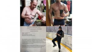 Восстановились, преобразились, приятно видеть ваши результаты