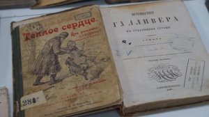 Выставка детских старинных книг