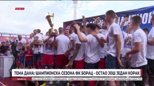 Шампионска сезона ФК Борац - остао још један корак