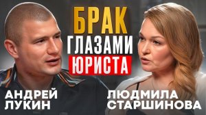 Как правильно вступить в брак или расторгнуть его? Сроки, этапы развода, брачный договор.