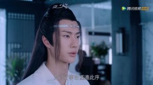 Тишина в библиотеке. Неукротимый: Повелитель Чэньцин. The Untamed.