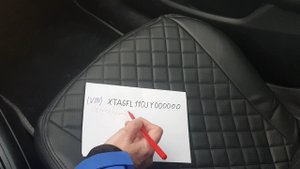 РАСШИФРОВКА VIN КОДА АВТОМОБИЛЕЙ ЛАДА