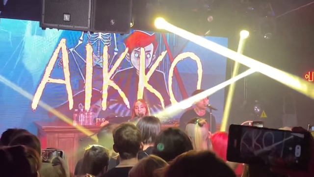 Aikko, Бемби - Так неинтересно PIPL Москва 01.07.2022 смотреть онлайн