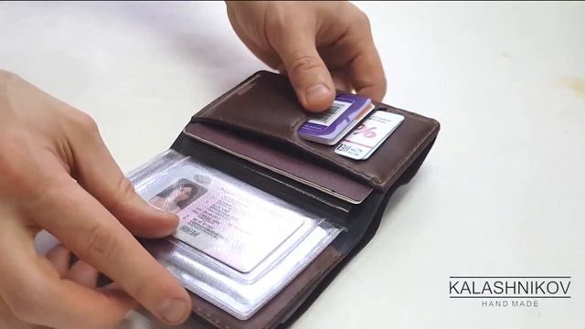 Портмоне для автодокументов кошелек картхолдер