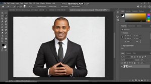 Photoshop || How To Remove Background (Fast Tutorial)