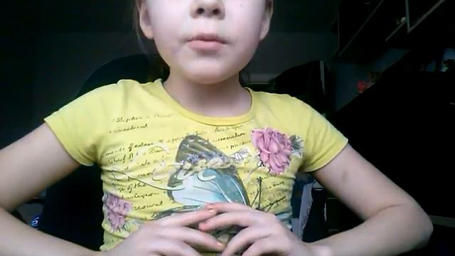 Я 11 классница!!!