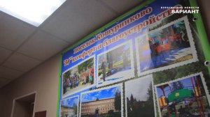 Глава п  Кошурниково о  работе