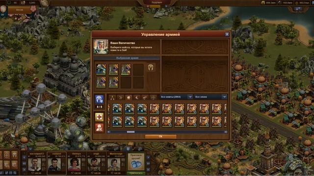 Champion's Retreat (Кампус чемпионов) смотреть онлайн