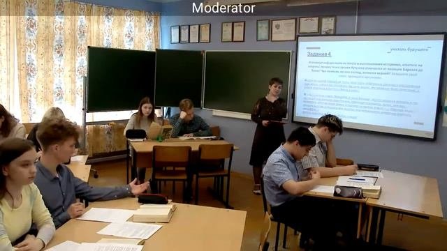 Мастер-классы по развитию функциональной грамотности.